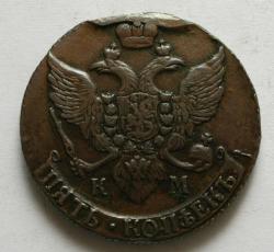 post-30502-0-01087500-1391955736_thumb.j