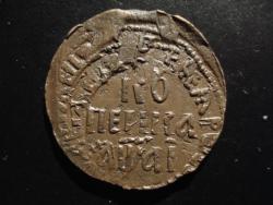 post-30502-0-37121300-1391887894_thumb.j