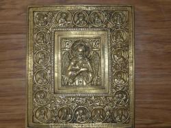 post-30508-0-12070800-1391936520_thumb.j