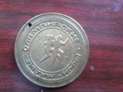 post-30518-0-37912400-1392606713_thumb.j