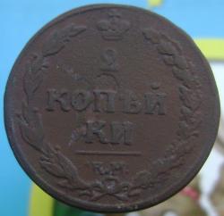 post-30526-0-12061500-1392188534_thumb.j