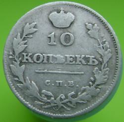 post-30526-0-12363100-1392470378_thumb.j