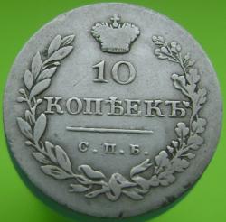 post-30526-0-17810100-1392122782_thumb.j