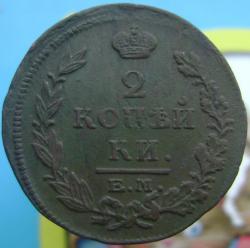 post-30526-0-29349800-1392188593_thumb.j