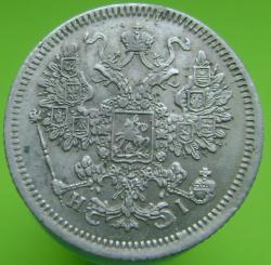 post-30526-0-29350700-1392813117_thumb.j