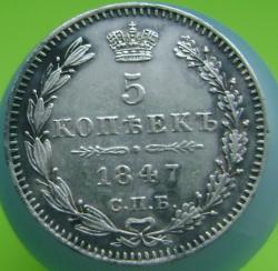 post-30526-0-34887700-1392471252_thumb.j