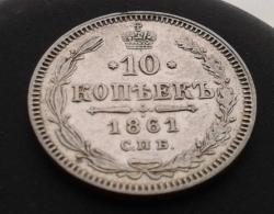 post-30526-0-41245200-1392476599_thumb.j