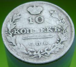 post-30526-0-56383200-1392813579_thumb.j