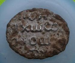 post-30526-0-61864000-1392116423_thumb.j