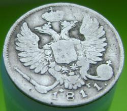 post-30526-0-65726900-1392813622_thumb.j