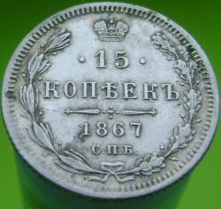 post-30526-0-70578100-1392470621_thumb.j