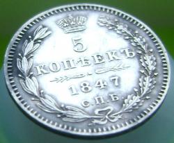 post-30526-0-73304700-1392471261_thumb.j