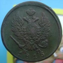 post-30526-0-89101000-1392188651_thumb.j