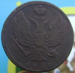 post-30526-0-90021300-1392188545_thumb.j