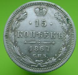 post-30526-0-91141700-1392470607_thumb.j