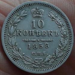 post-30526-0-94860000-1392476638_thumb.j