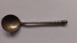 post-30561-0-65007700-1392316933_thumb.j