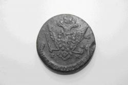 post-30569-0-40094100-1392366102_thumb.j