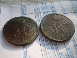 post-3119-0-63981100-1392542326_thumb.jp