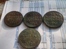 post-3119-0-81134100-1392542352_thumb.jp