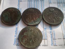 post-3119-0-89927200-1392542369_thumb.jp