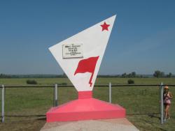 post-3292-0-80610400-1391493880_thumb.jp