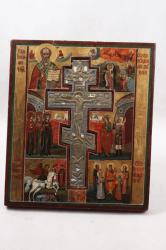 post-4194-0-12471100-1392782573_thumb.jp