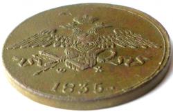 post-4376-0-46450900-1392615176_thumb.jp