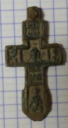 post-4478-0-70279600-1392341589_thumb.jp