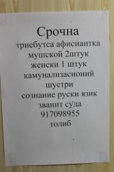 post-4485-0-37365300-1392642153_thumb.jp