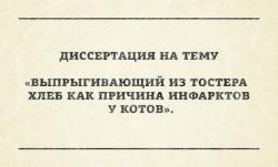 post-4840-0-01816200-1392326103_thumb.jp