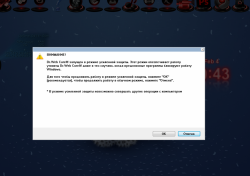 post-4840-0-56535500-1391532327_thumb.pn