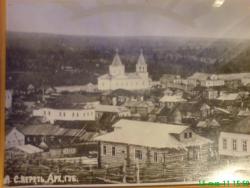 post-4840-0-77822700-1393533076_thumb.jp