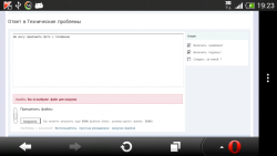 post-4840-0-79649400-1393255555_thumb.pn