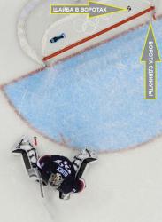 post-4840-0-92029200-1392496623_thumb.jp