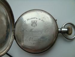 post-5088-0-47427900-1392955640_thumb.jp