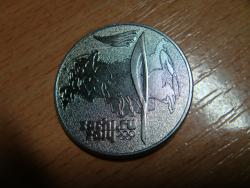 post-5088-0-52050000-1392909323_thumb.jp