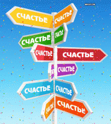 post-5088-0-61174100-1393559150_thumb.gi