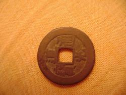 post-5092-0-24091600-1393129224_thumb.jp