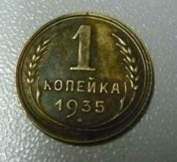 post-8114-0-10656000-1393435302_thumb.jp