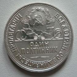 post-8114-0-32951600-1391425464_thumb.jp