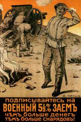 post-9080-0-07719500-1393412471_thumb.jp