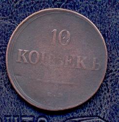 post-9381-0-73943100-1392184023_thumb.jp