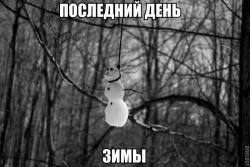 post-10063-0-00998000-1425151044_thumb.j