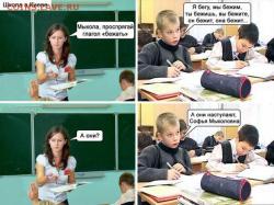 post-10063-0-74838300-1424517960_thumb.j