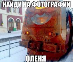 post-10547-0-46283500-1424017904_thumb.j