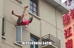 post-10547-0-58382200-1423049992_thumb.j