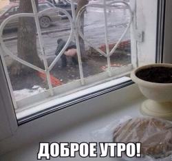 post-10547-0-58842400-1424018160_thumb.j