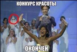 post-10547-0-75958700-1423395766_thumb.j