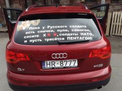 post-10547-0-83565400-1424273421_thumb.j